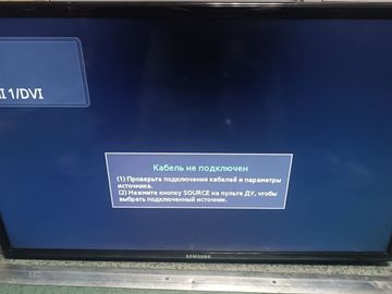 Б/в Телевізор Samsung ue32eh4030w 01-200903089