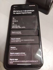 Б/в Мобільний телефон Xiaomi redmi note 14 8/256gb 01-200903765
