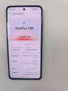 Б/в Мобільний телефон Oneplus 13r 12/256gb 01-200886942