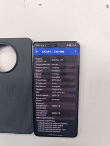 Б/в Мобільний телефон Oneplus 13r 12/256gb 01-200886942