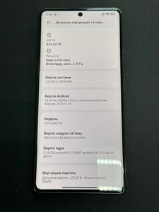 Б/у Мобільний телефон Xiaomi redmi note 14 pro 8/256gb 01-200905528