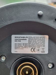 Б/в Електрочайник Grunhelm eks 7518 16-000272885