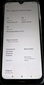 Б/в Мобільний телефон Xiaomi redmi note 8t 4/64gb 01-200904741