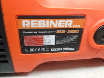 Б/у Пила цепная Rebiner ecs-2950 01-200906562