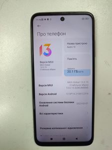 Б/в Мобільний телефон Xiaomi redmi 10 4/64gb 01-200906235