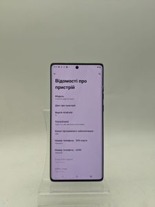 Б/в Мобільний телефон Motorola edge 50 fusion 8/256gb 01-200860538