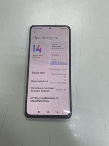 Б/в Мобільний телефон Xiaomi redmi note 10 pro 6/128gb 01-200907958