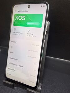 Б/в Мобільний телефон Infinix hot 60i 4/128gb 01-200908248