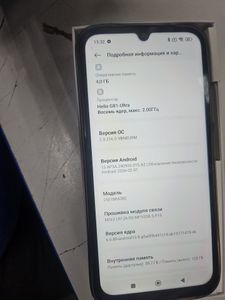 Б/в Мобільний телефон Xiaomi redmi 15c 4g 4/128gb 01-200910348