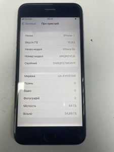 Б/в Мобільний телефон Apple iphone 6s 64gb 01-200909673
