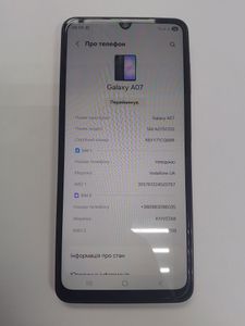 Б/в Мобільний телефон Samsung galaxy a07 4/128gb 01-200915576