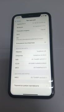 Б/в Мобільний телефон Apple iphone xr 64gb 01-200915618