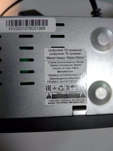 Б/в Ресивер ТВ World Vision t624a 01-200918542