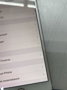 Б/у Мобильный телефон Apple iphone 7 128gb 01-200918938