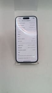 Б/в Мобільний телефон Apple iphone 15 pro 256gb 01-200872028