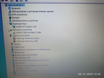Б/в Ноутбук Hp 15/core i5 6200u ddr3/8gb ddr3/hdd *відсутній/ssd 120 gb/*інтегрована 01-200921034
