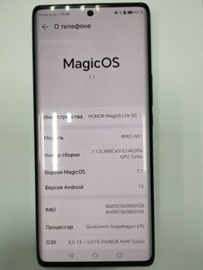 Б/в Мобільний телефон Huawei honor magic 5 lite 5g 8/256 01-200922750