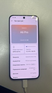 Б/у Мобільний телефон Oppo a6 pro 4g 8/256gb 01-200924760