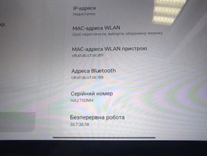 Б/у Планшет Lenovo tab tb311fu 4/128gb 01-200925273