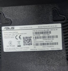 Б/у Wi-fi роутер Asus rt-n12+b1 01-200926913