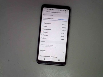 Б/в Мобільний телефон Meizu m8 lite 3/32gb 01-200928421