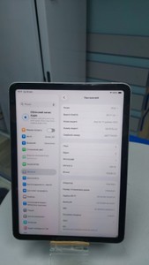 Б/в Планшет Apple ipad air 11 2024 wi-fi 128gb 01-200932599