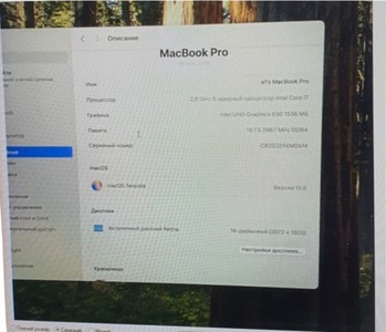 Б/в Ноутбук Apple macbook pro 16" 2019 a2141 core i7 2,6ghz/ram 16gb/ssd 512gb/intel graphics 630 01-200928448