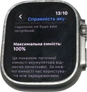 Б/у Смарт-часы Apple watch ultra 2 gps + cellular 49mm titanium case 01-200881509