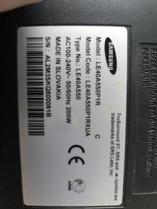 Б/в Телевізор Samsung le40a550p1r 01-200937747