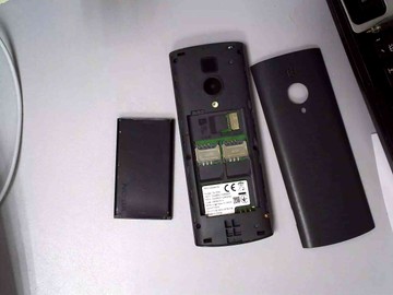 Б/в Мобільний телефон Nokia 150 dual sim 2023 01-200937757