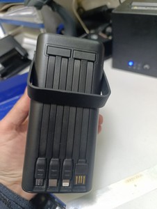 Б/в Повербанк Borofone bj65 50000mah 22.5w 01-200933966
