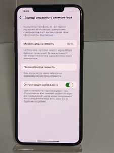 Б/в Мобільний телефон Apple iphone xs max 64gb 01-200932146