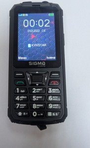 Б/в Мобільний телефон Sigma x-treme pr68 01-200938167