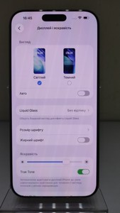 Б/у Мобільний телефон Apple iphone 16 pro max 256gb 01-200938336