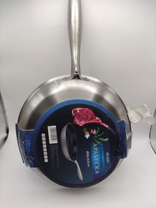 Б/у Сковородка Pepper арабеско 26 см (pr-2225) 01-200940176