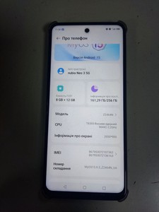 Б/в Мобільний телефон Zte nubia neo 3 5g 8/256gb 01-200940524
