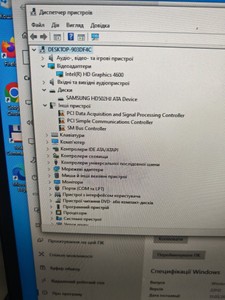 Б/у Системный блок Пк intel core i5-4460/ram 8 gb/hdd 500 gb/ssd відсутній/інтегрована 01-200940747
