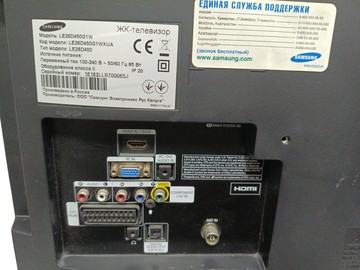 Б/в Телевізор Samsung le26d450g1w 01-200941192