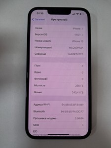 Б/в Мобільний телефон Apple iphone 13 256gb 01-200905562