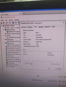 Б/в Системний блок Пк intel core i5-4590/ram 8 gb/hdd відсутній/ssd 500 gb/інтегрована 01-200946052