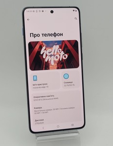 Б/в Мобільний телефон Motorola edge 70 12/512gb 01-200946476
