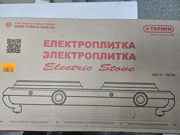Б/в Настільна плита Термія епче 2-2,7/230м2 нержавіюча 01-200936105