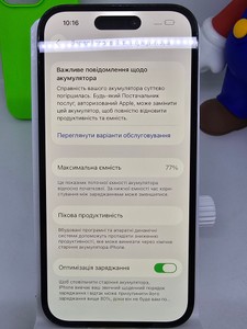 Б/в Мобільний телефон Apple iphone 14 pro 128gb 01-200833018
