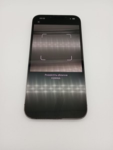 Б/в Мобільний телефон Apple iphone 13 pro max 128gb 01-200948792