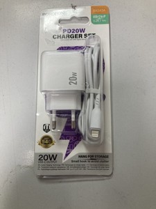 Б/в Мережевий зарядний пристрій Borofone bas43a +lightning 01-200950349