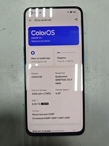 Б/у Мобільний телефон Oppo reno 5 5g 8/128gb 01-200950595