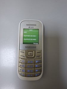 Б/в Мобільний телефон Samsung e1202i 01-200952395