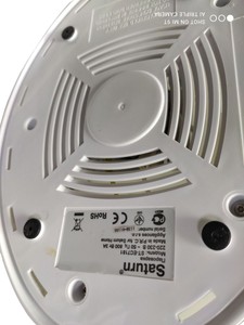 Б/в Пароварка Saturn ec7181 01-200937737