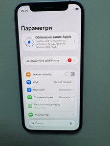 Б/у Мобільний телефон Apple iphone 12 mini 64gb 01-200953360