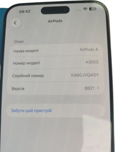 Б/в Навушники Apple airpods 4 01-200918937